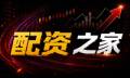 股票配资倍数下的交易链条：看清成本与风险
